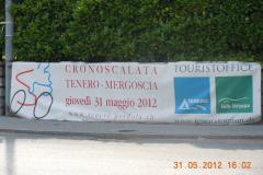 DSCN1908